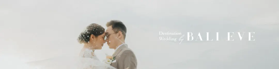 Destination Wedding by Bali Eve Banner